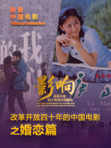 国产三级短视频