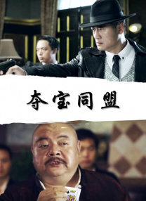 日韩av影音