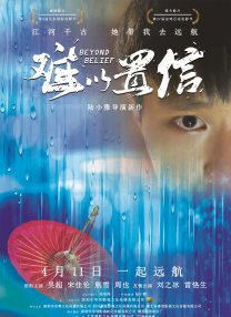 四虎av电影