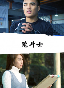 玖玖香蕉视频