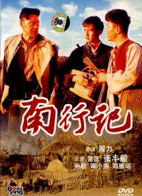 亚洲香蕉毛片久久网站老妇人