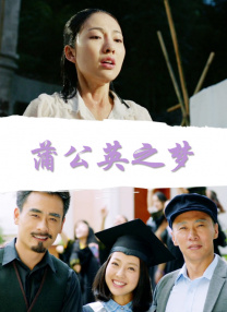 欧洲精品在线观看