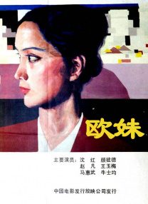 天堂а√在线中文在线