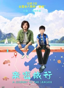 泡在我家辣妹动漫在线观看第2集