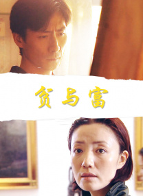 午夜免费在线观看