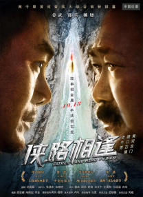 亚洲国产视频一区