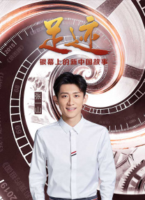 欧美在线视频观看