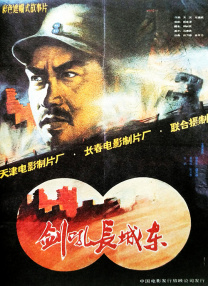 2021国产精品久久久久精品流畅