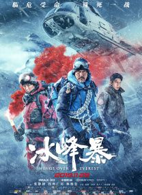 亚洲短视频在线观看