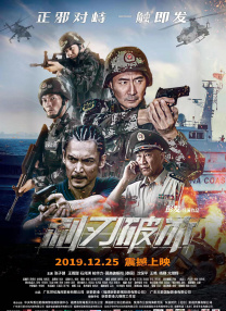 色情的辅导2