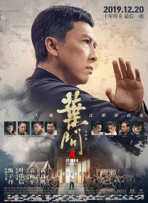 香蕉免费一级视频在线观看