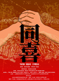 性直播体位视频在线观看