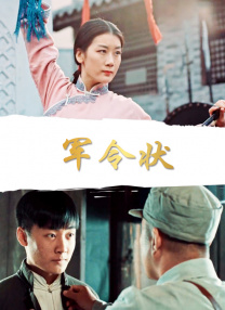 主奴调教丨ⅴk