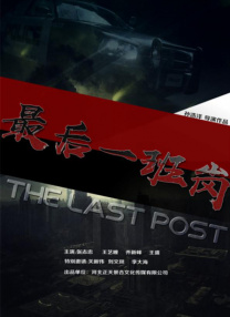 亚洲精品乱码久久久久