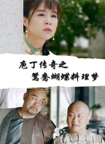 性感风骚美女