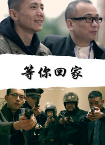 国产主播在线二区观看免费
