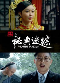 婷婷色中文网