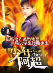 国产成人综合网在线播放