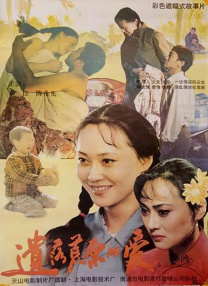 亚洲性影院