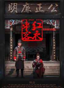 黄色影视免费看