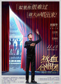 国产黄色片在线播放