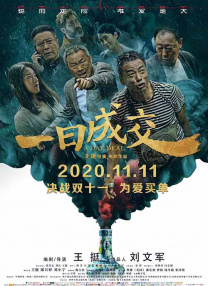 亚洲三级在线观看
