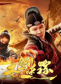 97久久天天综合色天天综合色hd