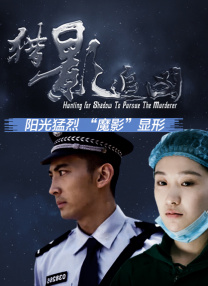 麻豆国产高清在线播放