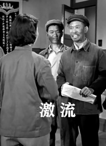 婷婷的性福生活