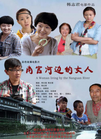亚洲网址在线