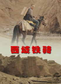 狂揉吃奶胸高潮视频在线