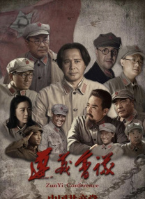 欧洲中文字幕