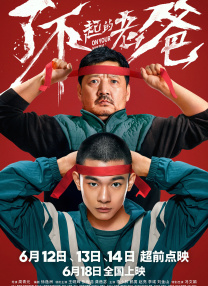 亚洲一区二区久久