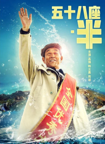 亚洲精品456在线播放