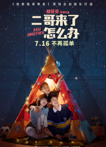 亚洲第一视频在线观看