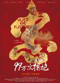 像我的家人