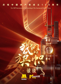 中文字幕欲求不满的娇妻高潮