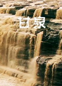 国产精品久久国产精麻豆99网站