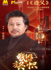 一个模糊的低谷