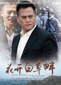西方37大但人文艺术 高清