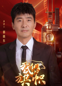 美女脱衣服给男人捅