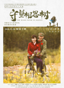 亚洲深深色噜噜狠狠爱网站