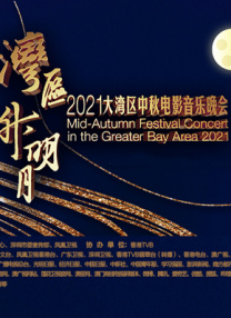 长款2020
