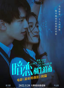 国产合集福利视频在线视频