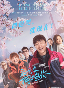 国产一级爱片在线播放