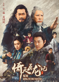 五月天激情婷婷大综合
