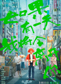 九九热最新视频