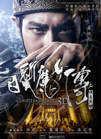 中文字幕丝袜诱惑