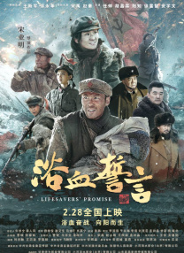 国产丶欧美丶日韩丶不卡影视