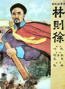 五月婷婷激情四射